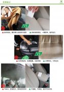 清潔海綿魔力擦能擦車外殼嗎？會傷車漆嗎？